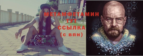mdpv Волоколамск
