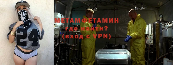 mdpv Волоколамск