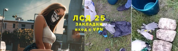 mdpv Волоколамск