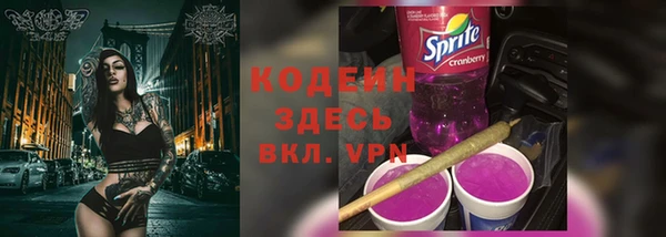 mdpv Волоколамск