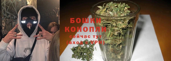наркотики Волосово
