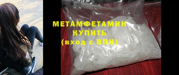 mdpv Волоколамск