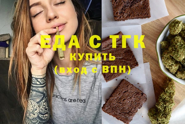 mdpv Волоколамск