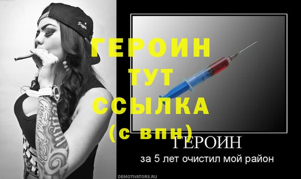 mdpv Волоколамск
