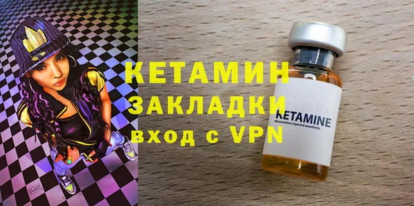 гашишное масло Володарск