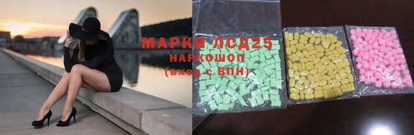 наркотики Волосово