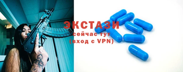 mdpv Волоколамск