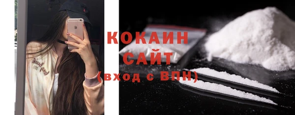 гашишное масло Володарск