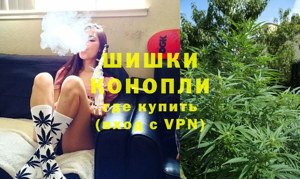 наркотики Волосово