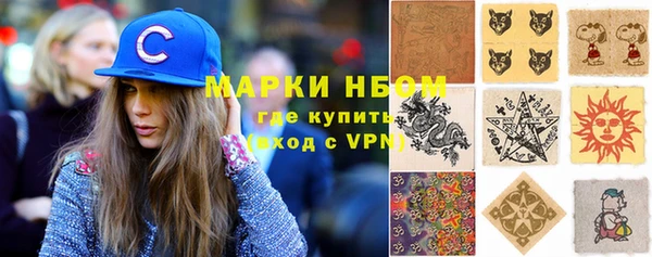 mdpv Волоколамск