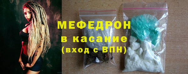 mdpv Волоколамск