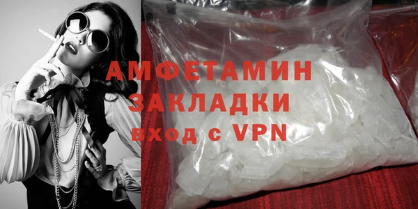 mdpv Волоколамск
