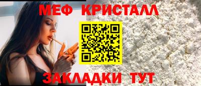 Альфа ПВП Тара