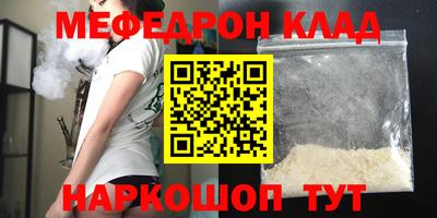 ALPHA PVP Тверь