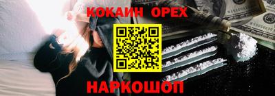 Альфа ПВП Тара