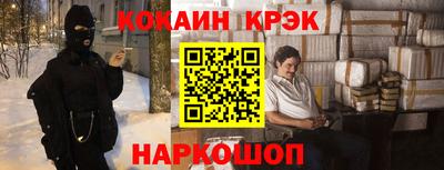 Альфа ПВП Тара