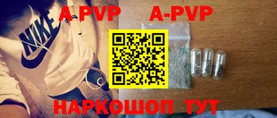 MDMA Premium VHQ Татарск