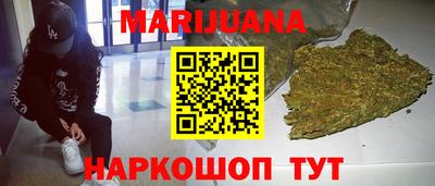 Альфа ПВП Тара