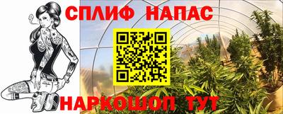 MDMA Premium VHQ Татарск