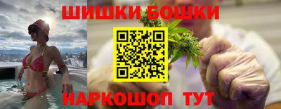 MDMA Premium VHQ Татарск