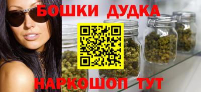 ALPHA PVP Тверь