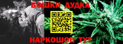 ALPHA PVP Тверь