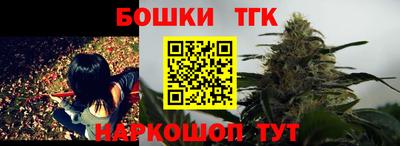 ALPHA PVP Тверь
