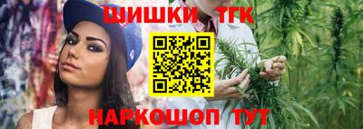 Альфа ПВП Тара