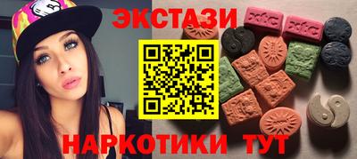 Альфа ПВП Тара