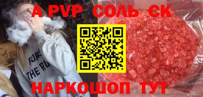 MDMA Premium VHQ Татарск
