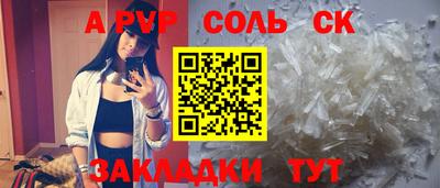 MDMA Premium VHQ Татарск