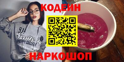 MDMA Premium VHQ Татарск