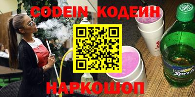 MDMA Premium VHQ Татарск
