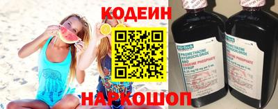 MDMA Premium VHQ Татарск