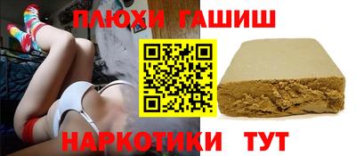 MDMA Premium VHQ Татарск