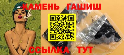 ALPHA PVP Тверь