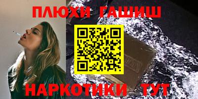 MDMA Premium VHQ Татарск