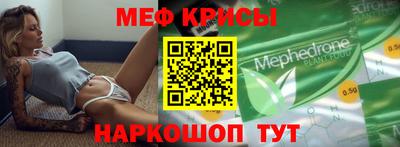MDMA Premium VHQ Татарск