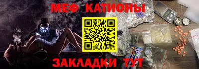 ALPHA PVP Тверь