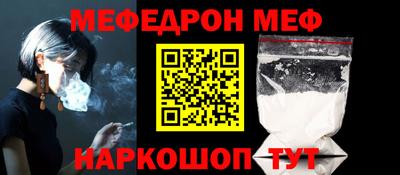 MDMA Premium VHQ Татарск